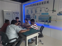PLC控制展示